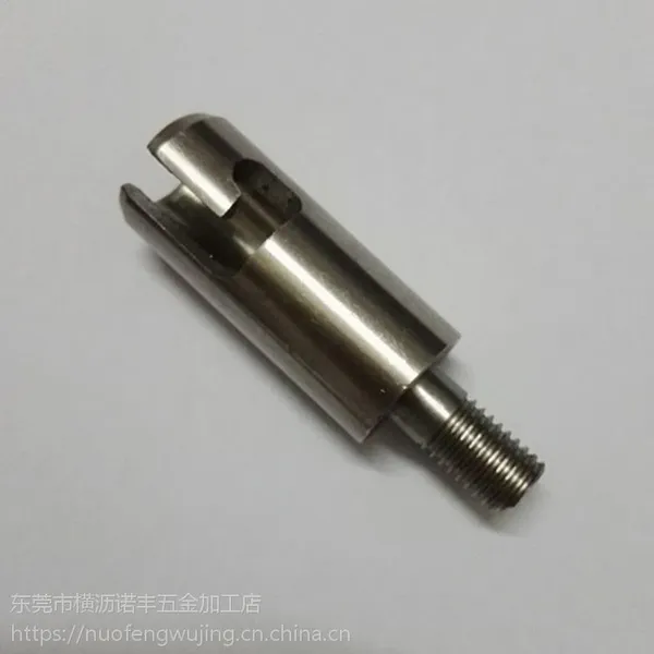 五金轴机加工,模型车轴 马达轴 打印机轴,各类精密非标轴件加工