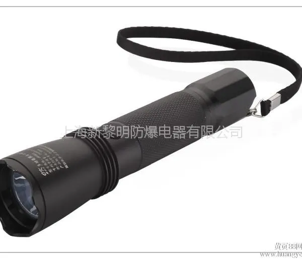 多功能强光防爆手电筒,LED防爆手电筒,防爆手电筒