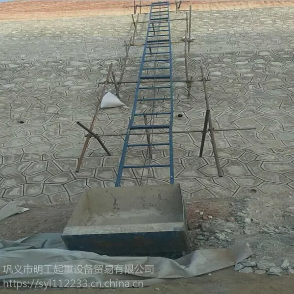 明工供应,爬山虎上料机,建筑用机械爬山虎