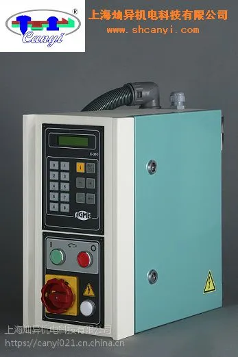 AGME进口铆接控制系统