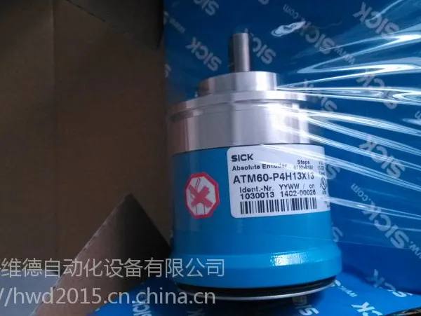 DFS60E-BAEC00100德国施克编码器