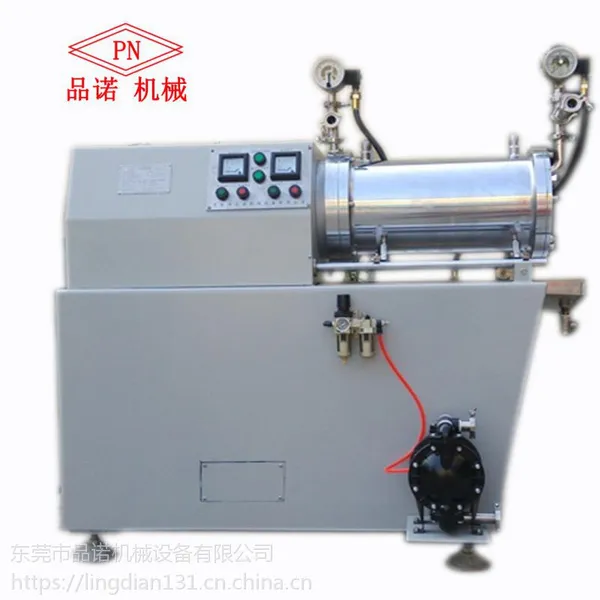 品诺机械厂家生产30L耐磨型卧式棒销砂磨机