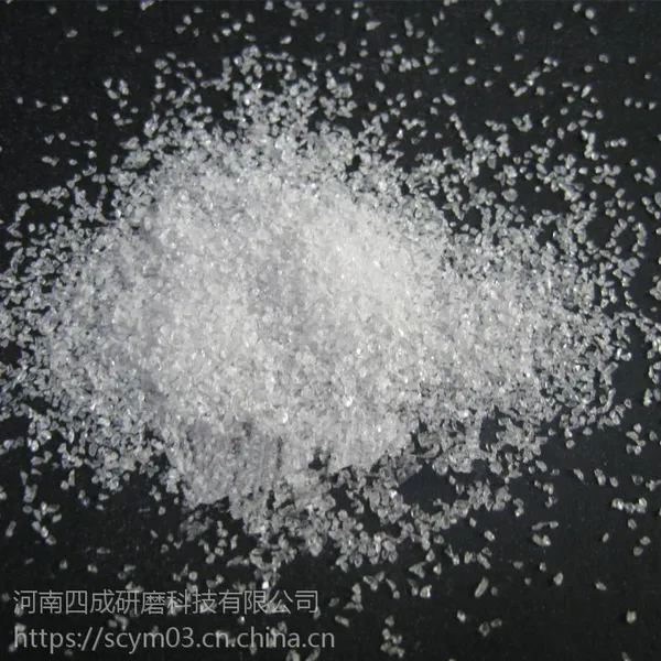 钢管喷砂钢轴喷砂除锈表面处理用46# 60#白刚玉砂