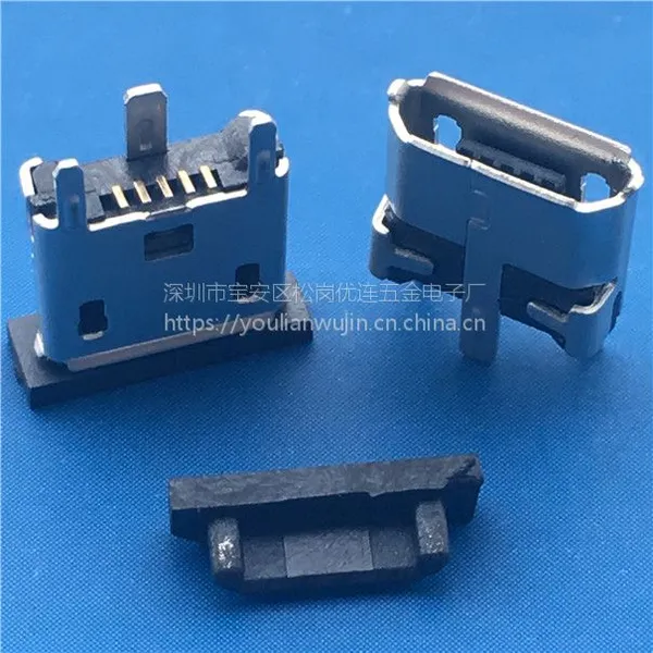 ĸ��MICRO����5P-��ʽ��Ƭ�Ӹ�H=6.69mm180��SMT��MOLEX�
