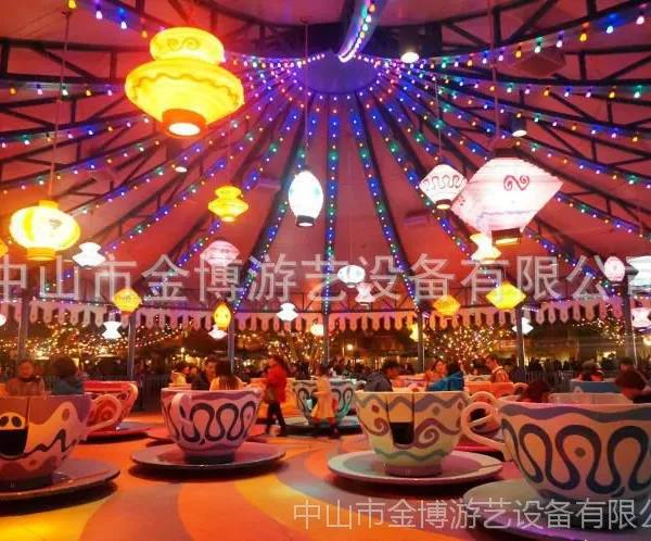 转转杯游乐设备 旋转咖啡杯游乐设备 儿童游乐设备