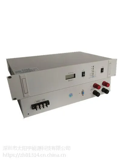ͨѶ��Դ����ͨ��48V���ص�Դͨ�ŵ�Դģ��