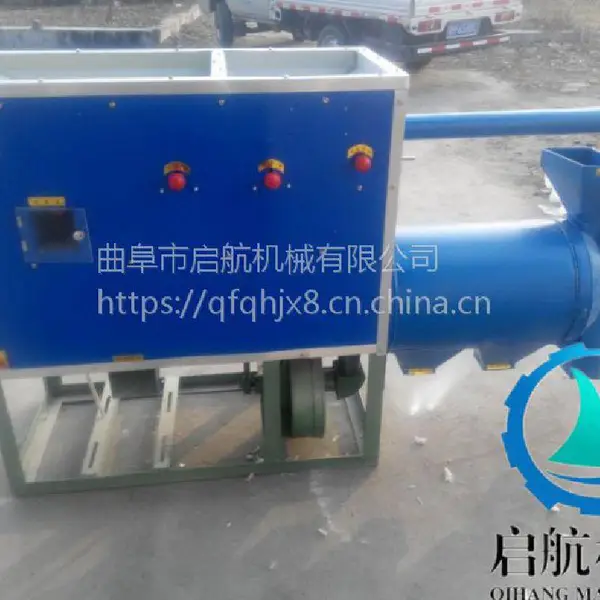 �������ֵĻ�������Ǯ �����������ֻ� ��������ײ��ӻ�