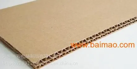 民权最近礼品箱|纸箱厂家在哪|12号价格大约多少