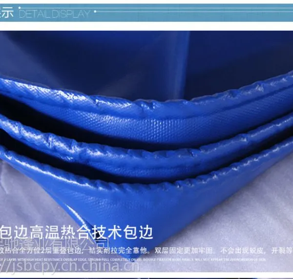 喷绘刀刮布耐用高炮布抗风喷绘布外光刀刮布反光布