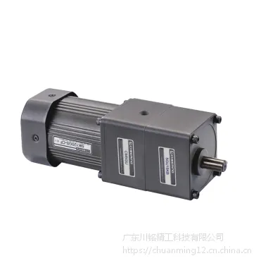 厂家直销60W~120W离合刹车马达