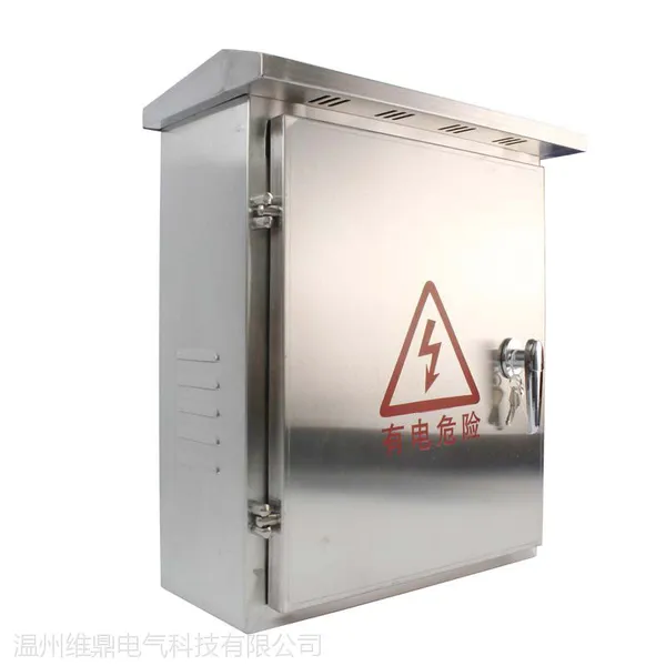 IP55防护等级基业箱室外箱配电不锈钢箱非标定做户外室内高低压开关箱布线箱维鼎电气