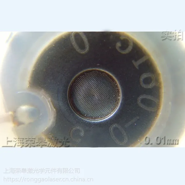 微孔加工 0.01激光打孔加工 1um正负公差