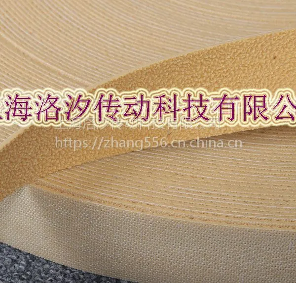 �ӹ���ĥ�޲������� ��֯�豸��������������