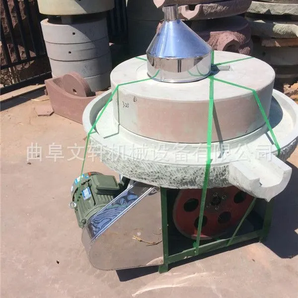 ***���Ͳ���ֲ��ʵĶ����� С�͵綯ʯĥ������ ���޼ӹ�