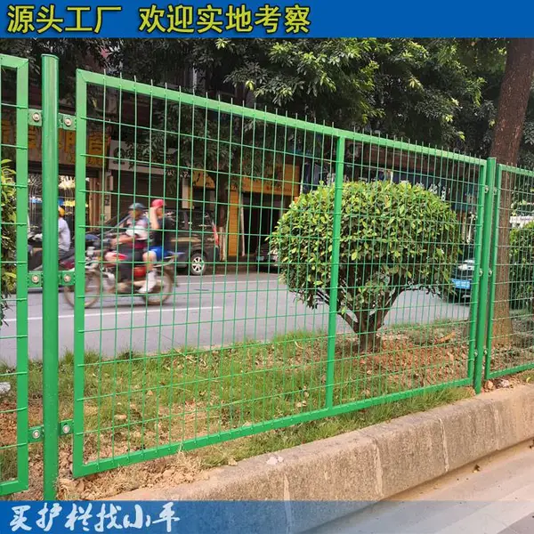 佛山围栏厂家 空地铁丝围栏现货 深圳农场带弯头防护网 隔离网