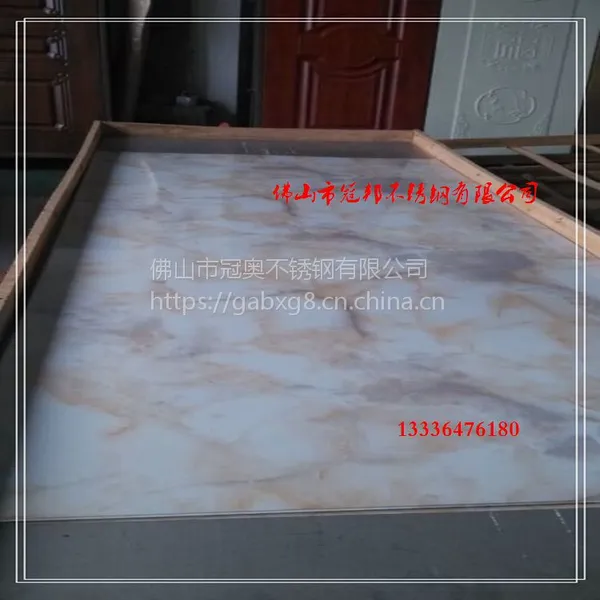 ��Ĥľ�ư� ʴ��ľ�ư� ��ɫ�����װ�ΰ� ����ֹ���תӡľ��