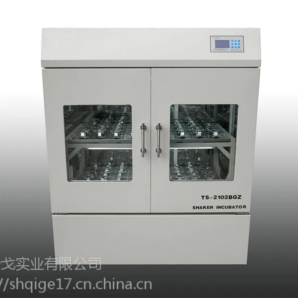 上海企戈供应 全温双层双开门恒温振荡器摇床 双层恒温摇床