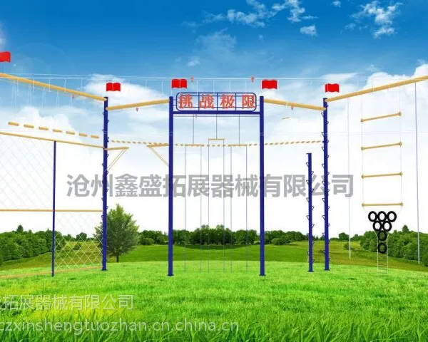 ��Ӧ�ӱ���ʢ�߿���չ�豸 �߿���ϼ���չ��е ����߿���չ���� ����ѵ������