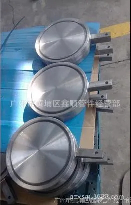 厂家供应ANSI ASME八字盲板法兰 碳钢船用盲板法兰