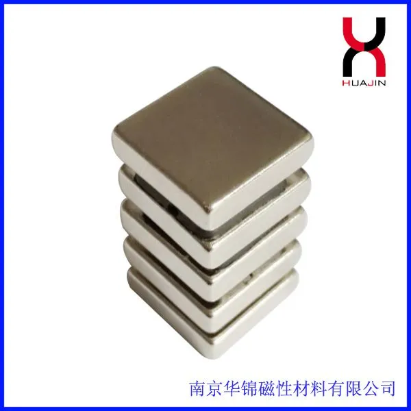 南京华锦 钕铁硼 强磁铁 磁块 超强吸力