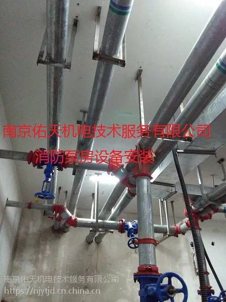 消防泵房泵、阀、水箱、控制柜、管路安装