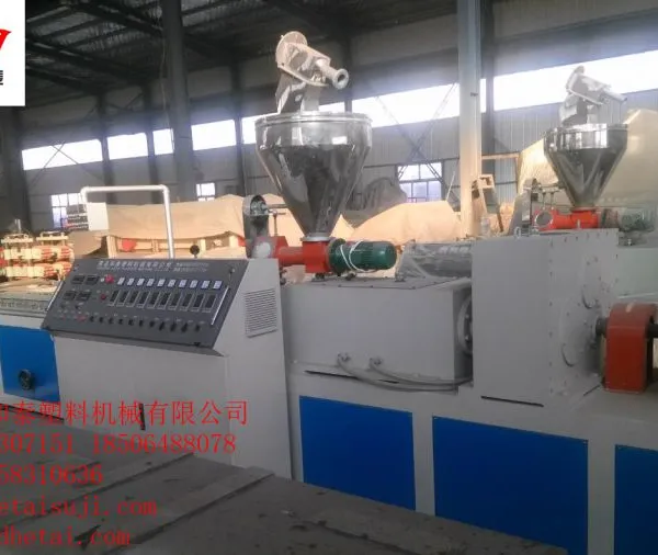 青岛和泰 PVC塑钢门窗异型材生产线,门窗生产设备,塑料异型材设备,木塑型材机器,塑料机械