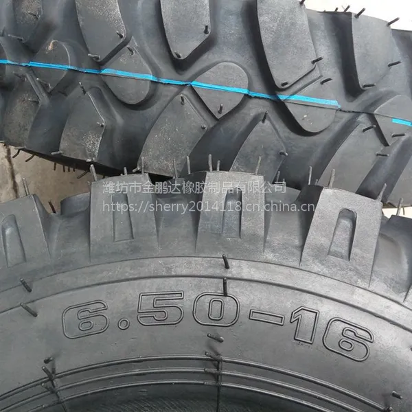 供应6.50-16挖掘机轮胎 工矿机械山地轮胎650-16 全新
