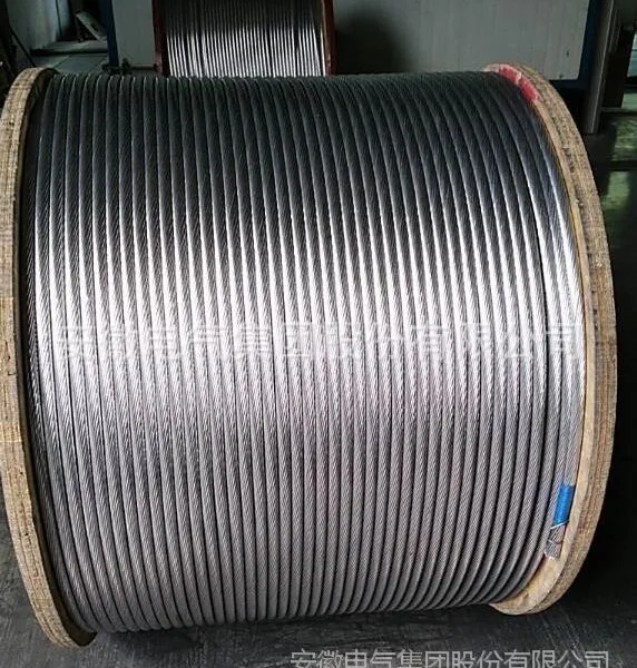 ���ߵ��³�������JL/G1A800/100��о������ �ܿ��� �ͺ���ȫ