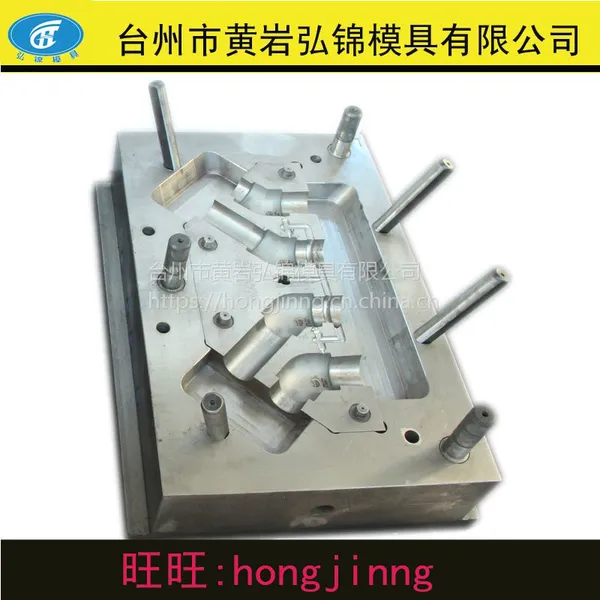 浙江黄岩出口ppr过桥弯系列管件模具制造商(全自动脱管件模具)