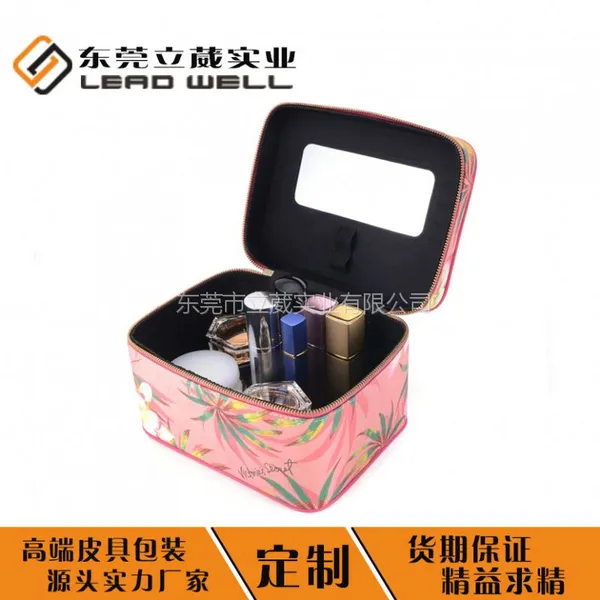 供应印花PU皮质手提式化妆工具皮盒皮箱定制工厂厂家