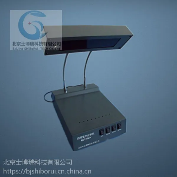 366nm�����ӫ����� ��������� �󳦸˾��󳦰�ϣ�Ͼ��۲��