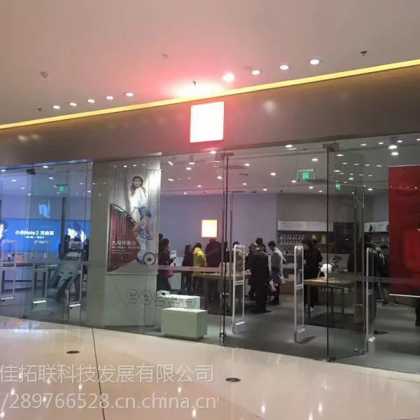 �ֻ������������������ֻ���������С������������������