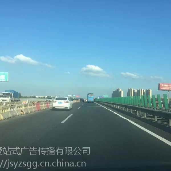 �����շ�վ���ڹ����-Ҽվʽ���
