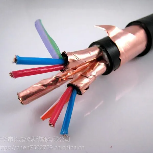 计算机电缆DJVP3VR销售热线