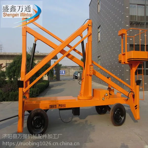 供应浙江高空作业平台液压升降车升高10米曲臂式市政园林起重设备