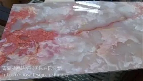 �������ܻ�,�������ʯ���豸,����ʯ���豸