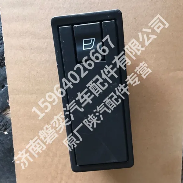 �����ؿ� �������� X3000�ҳ��ſ���ģ�� �Ҳ������������� DZ97189585120 ��������