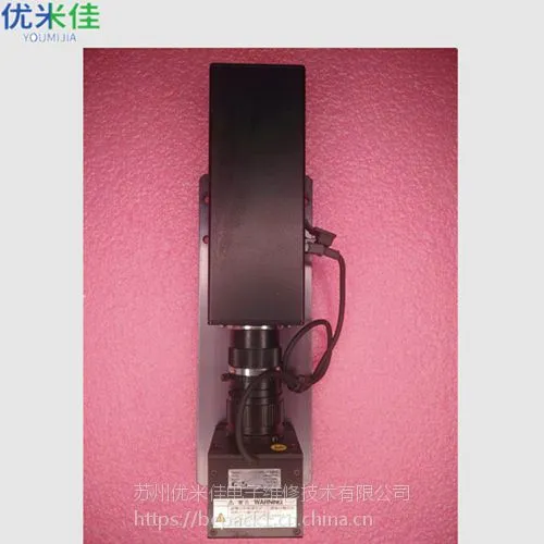 Panasonic����ZE-85RFS1XP��ҵ���ά��CCD���ά��