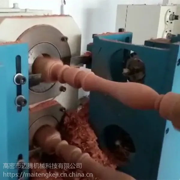 迈腾单轴双刀数控木工车床 全自动cnc车床厂家