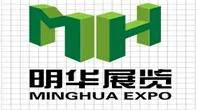 2018休闲食品博览会