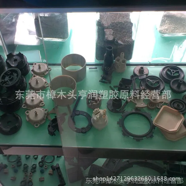 常年生产咖啡色PPS加纤料 GF30%特级阻燃级加玻纤PPS再生料颗粒