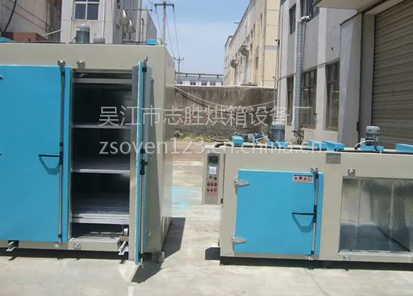 绝缘子干燥箱 特氟龙模具定型干燥箱 铁氟龙模具专用台车干燥箱厂家
