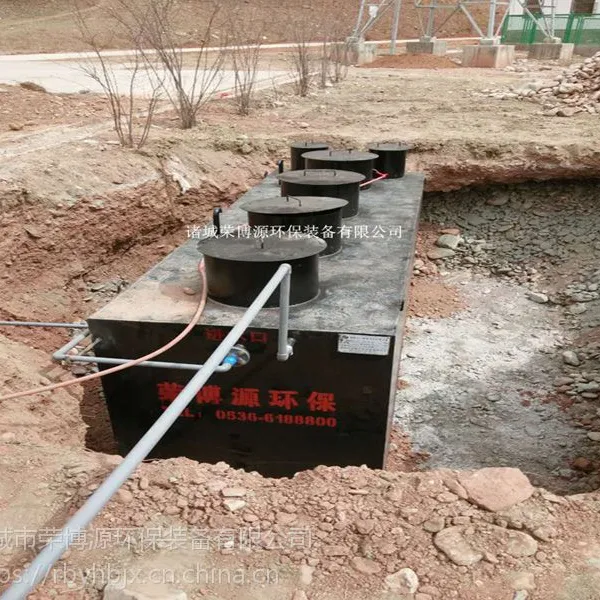 �ٲ�ԴҽԺһ�廯��ˮ�����豸__ҽ����ˮ�����豸