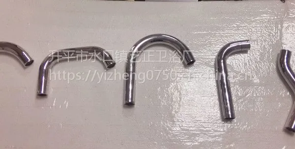 艺正卫浴*玛尔雅*24mm 小型管 出水弯管 冷热两用 水龙头配件 不锈钢 水口厂