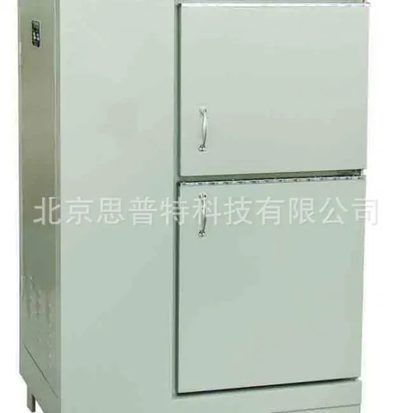 思普特 水泥养护箱 型号:LM61-SBY-40B