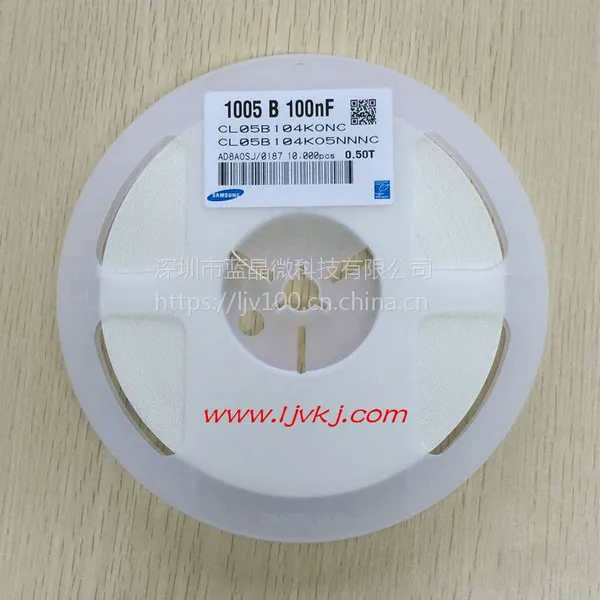 0402 105K 6.3V16V1UF25V贴片电容CL05A105KQ5NNNC原装三星电容陶瓷