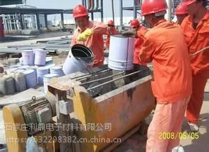 供应河北石家庄供应LD环氧树脂高强高抗压灌浆料/环氧树脂灌浆料