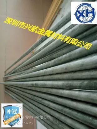 ����AL5056���� 2A12���Ͻ�����й���