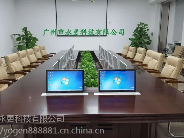 永更BS173超薄液晶升降一体机
