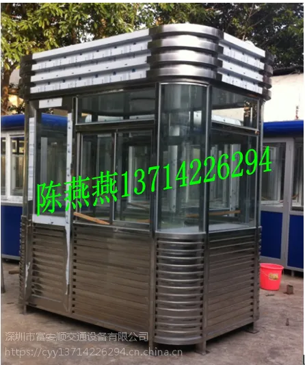定制 冲孔艺术岗亭彩钢板岗亭厂家品牌岗亭钢结构岗亭雕花板岗亭收费亭